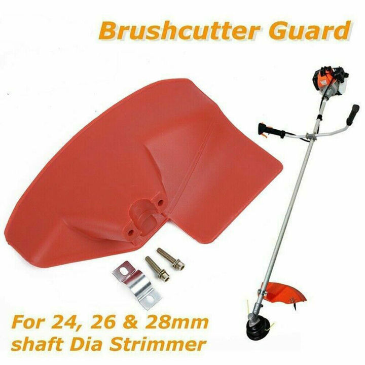 Garden%20Grass%20Trimmer%20Guard%20Shield%20Brush%20cutter%20Baffle%20For%2024/26/28mm%20Home%20Gardening%20Agriculture%20-%20Image%203