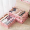 Rishang Underwear Storage Box Fabric Household Storage Box Oxford Cloth Socks Panties Bra Storage Box with Lid. 