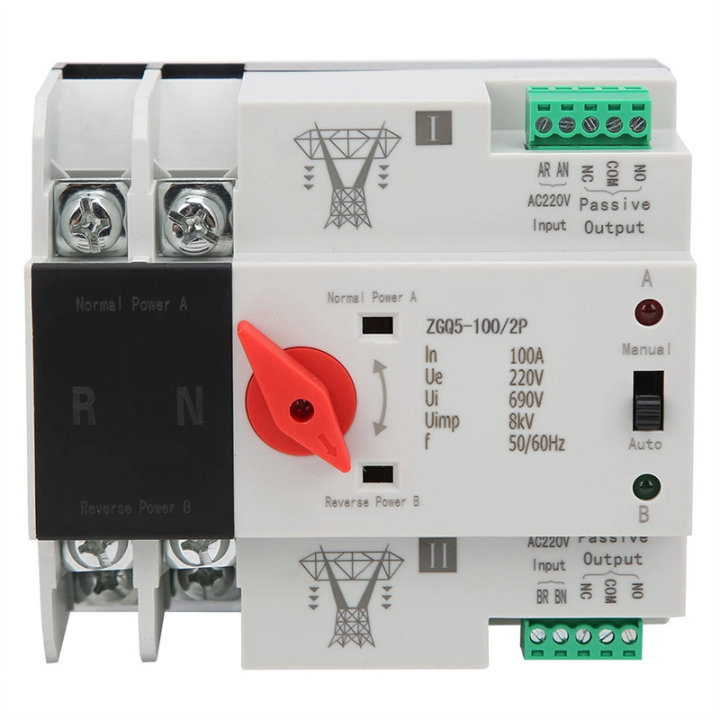 2-Way Transmission Switch 220V ZGQ5-100 / 2P Automatic Transfer Switch ...