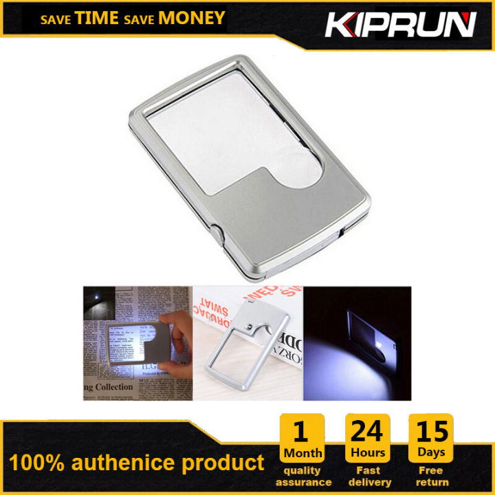 KIPRUN Card Type Magnifiers with LED Light, Portable Jewelry Loupe Reading Magnifying Glass Lens Illuminated Pocket Magnifier