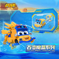Chanting Ever-changing School Bus Variety Magic Box Lion Coach Captain Goethe Shape-Fit Children's Toy Boy King Kong School Bus. 