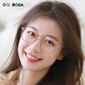 OQ BOGA 5 Styles Unisex Polygon Frame Anti Radiation Glasses Women Men Eye Protection Eyeglasses. 