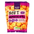 The Foodie Market Soft Apricots 500g. 