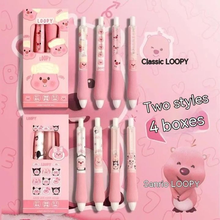 %E3%80%90ZOSR%E3%80%914%20Pieces/set%20Cute%20Pink%20Loopy%20Peripheral%200.5mm%20Press%20Pen%20Loopy%20Sponge%20Fat%20Pen%20Ins%20High%20Beauty%20Student%20Stationery%20Supplies%20-%20Image%204