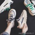 Summer Sports White Clunky Mesh Argan Women's Shoes 2024 New Breathable Thin Shoes Mesh Shoes Summer 〕. 