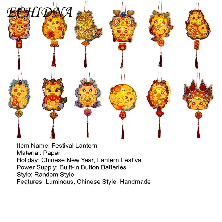 2024%20Year%20of%20Dragon%20Lantern%20Chinese%20New%20Year%20Dragon%20Lantern%20Handmade%20Led%20Lamp%20for%20Festive%20Home%20Decoration%20Festival%20Lantern%20Diy%20Kit%20-%20Image%204