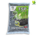Triple Super Phosphate TSP Granular Fertilizer 200g. 