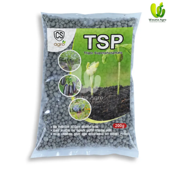 Triple%20Super%20Phosphate%20TSP%20Granular%20Fertilizer%20200g%20-%20Image%202