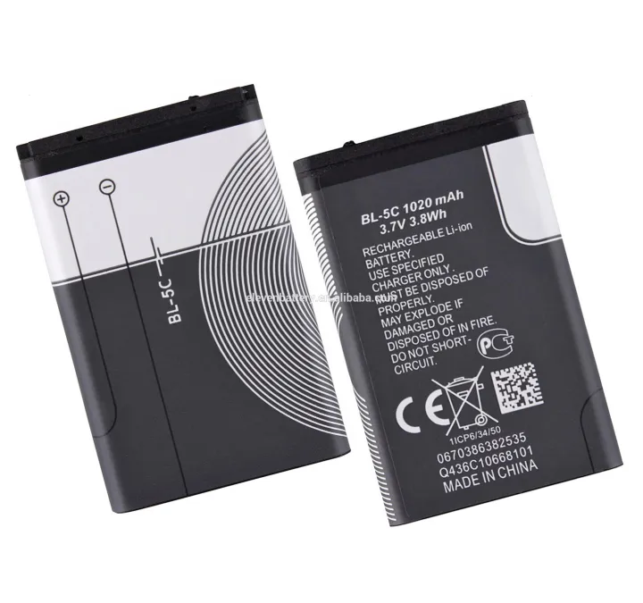 Nokia BL-5J Batteria Originale agli Ioni di Litio, 1430 Ah, Grigio