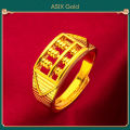 ASIX GOLD Money Catcher Ring 916 Gold Abacus Ring for Women. 