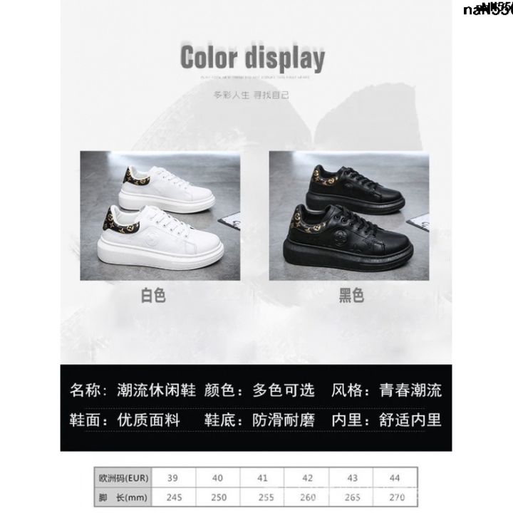 Niche White Design Couple Kun College ﹂ Student Style Sports Popular Shoes Wheat Casual Trend Printed All-Matching Men and Women ﹉