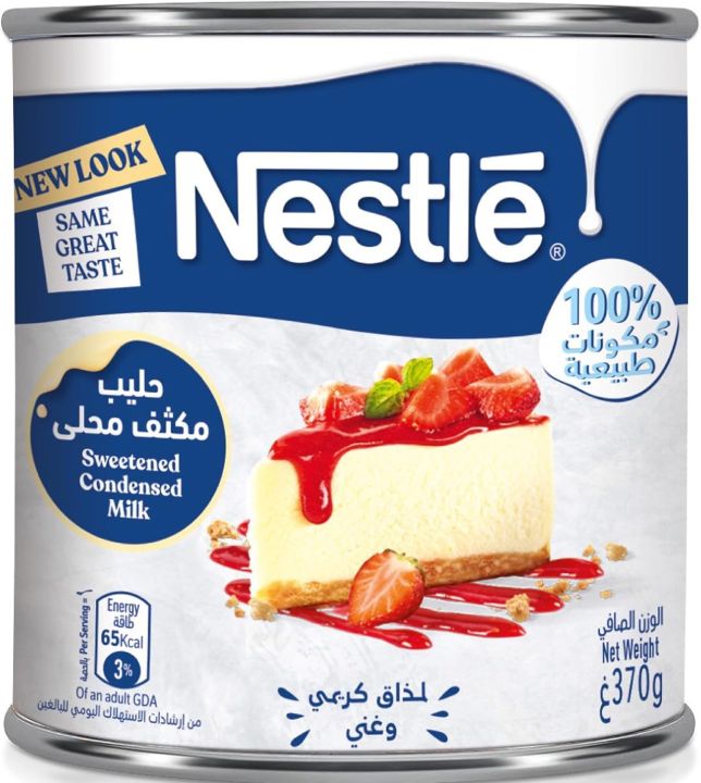 Nestle%20Sweetened%20Condensed%20Milk%20370g%20-%20Image%203