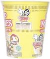 Nissin Japanese Style Chicken Cup Noodles, 67 G (FROM DUBAI) SAM. 