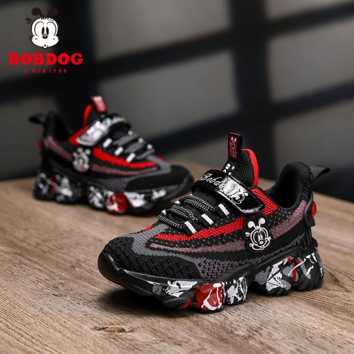 Bobdog Children's Shoes2023Spring and Autumn Mesh Breathable Boys' Casual Shoes Children's Sneakers Medium and Large Children's Running Shoes