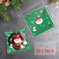 100PCS/Pack Christmas Senile Tree Snowflake Crisp Fruit Self-sealing Sticky Bag Cookies Nougat Cookies Party Gift Packaging. 