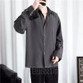 Ice Silk Shirt Men's Thin Hong Kong Style Ruffle Handsome High-Grade Draping Long Sleeve Jacket Loose Half Short Sleeve Pure Color All-Matching Shirt. 