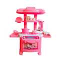 Mini Kitchen set kids toys 32 pcs. 