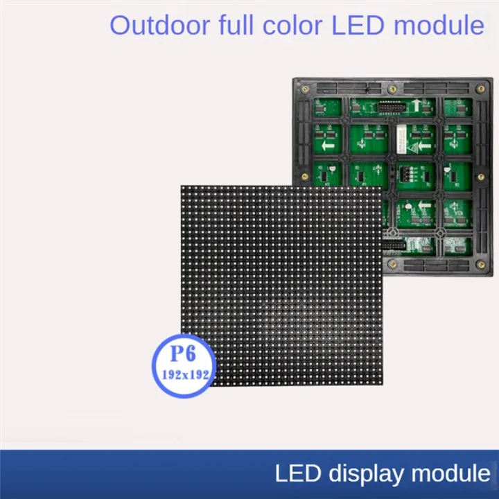 1Pcs%20P6%20Outdoor%20LED%20Screen%20Panel%2032X32%20Pixels%20LED%20Display%20Module%20192X192Mm%201/4%20Scan%20RGB%20Full%20Color%20LED%20Screen%20Panel%20-%20Image%205