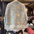 Chinese Style R Coat with National Fashion Tassel Jacquard Improved Embroidered Vest New Horse Style Stand Collar Tang Suit Buckle. 