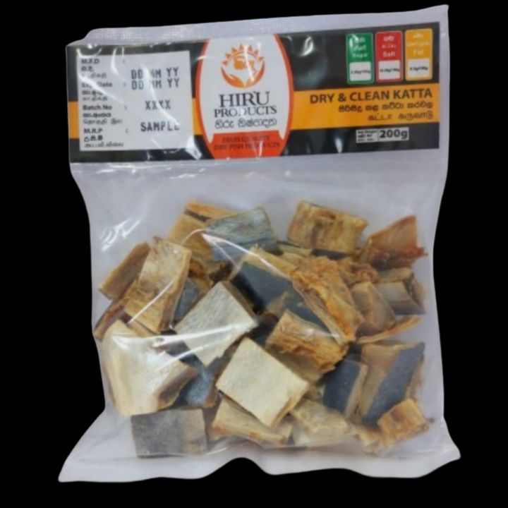 Dry Fish / Dry Katta / Dry and Clean Katta / Clean Katta (200g).