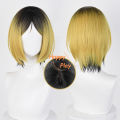 4 Styles Kenma Kozume Cosplay Wig Golden Black Dyeing Kozume Kenma Females Wig Heat Resistant Synthetic Hair Halloween Carnival. 