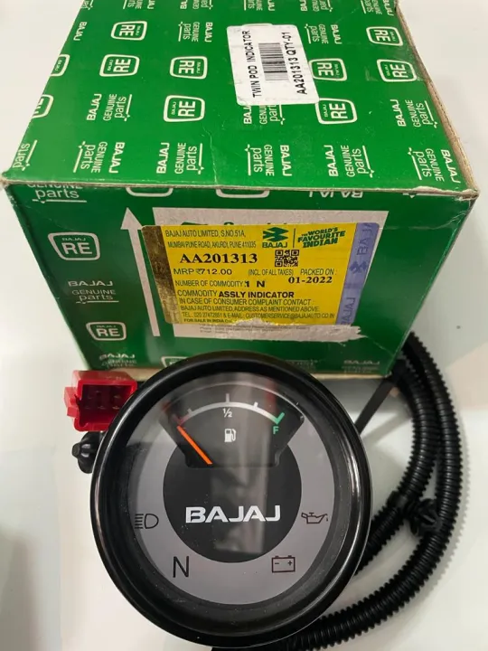 INDICATOR%20ASSEMBLY(PETROL%20MEETER)%20FOR%20BAJAJ%20REFL%20THREEWHEEL%20-%20Image%205