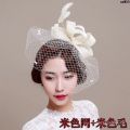 Halloween Headdress Mesh Cap Cocktail Party Color Face 16 Jockey Club Yarn Billycock Stage Photo Dinner Accessories {. 