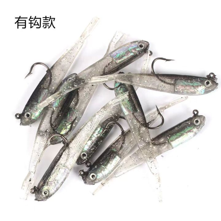 Lure Soft Bait with Hook Small Gray Fish 6 Gram 7cm Lure Bait Long Casting Simulation Fish for Fishing Mandarin Fish, Red Snapper, Snakehead, Catfish Lure [Top-notch quality]