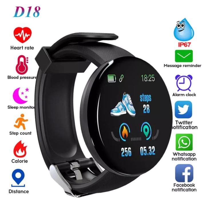D18 Pro Smart Watch USB Charging Bluetooth Messages Reminder Sports Heart Rate Monitor Fashion Bracelet of Men for Android IOS