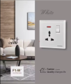 Universal Wall Switch Socket Fulimen - Multi Plug - Multi Socket Outlet -Plug Base 3 Hole Switched Socket Outlet - FULINMEN. 