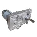 DC12V 24V 45-200RPM High Torque Electric DC Worm Gear Box Motor Speed Reducer Motor Reciprocating linear actuator Motor Part. 