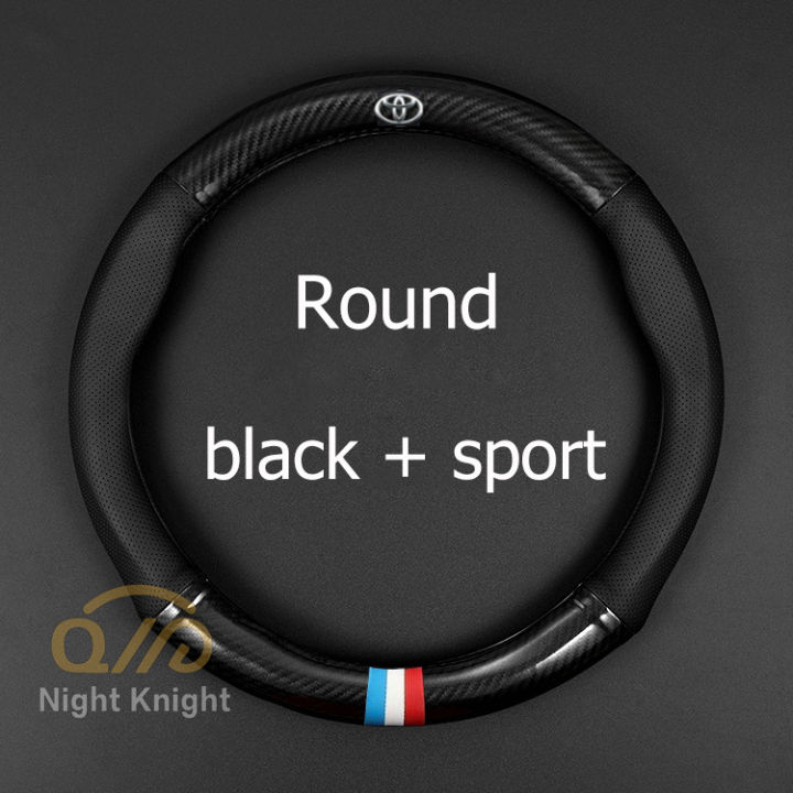 carbon%20fiber%20leather%20steering%20wheel%20cover%20Carbon%20fiber%20leather%20steering%20wheel%20cover%20Toyota%20Camry%20Altis%20Vigo%20Fortuner%20CHR%20Vios%20Yaris%20Ativ%EF%BC%88model%EF%BC%9ARound%20black%20+%20sport%EF%BC%89%20-%20Image%208