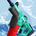 Dolphin Electric Water Gun for Kids - 1200ml Large Capacity Squirt Guns with 40FT Shooting Range Summer Toys for Boys and Girls by ZinZen. 
