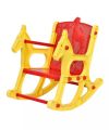 Jungle Rocker Baby Chair - Green / Yellow High Quality Rocking Chair Rocking Dancing Horse Kids Chair Baby Swinging Chair Swing. 