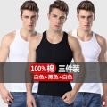 1/3 Pieces 100% Cotton Vest Men's Summer Youth Slim Stretch Men's Sports Sling Sleeveless New Undershirt. 