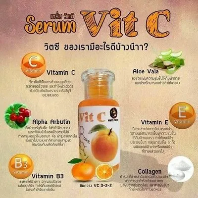 Natural%20Orange%20Extracted%20Vit%20C%20Serum%20for%20Face%20&%20Body%20(Vitamin%20C)%2030ml%20Made%20In%20Thailand%20vitc%20-%20Image%2010