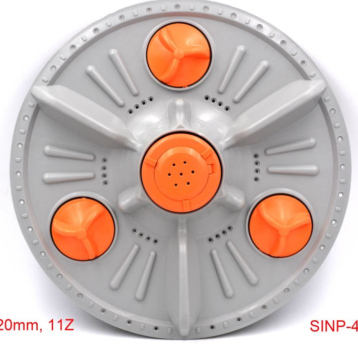 Washing Machine Pulsator Lg