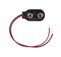 9V Battery Connector Snap Clip Buckle with Lead Wires. 