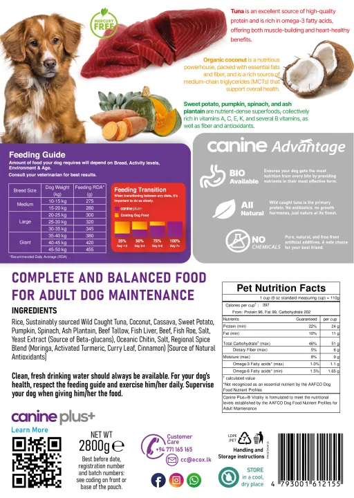 Canine%20Plus+%20Vitality%20Dog%20Food%20%5BBeef%20&%20Sweet%20Potato%5D%202.8kg%20-%20Image%203