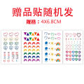 【Fashion-forward】Small Fresh Cute Tattoo Sticker Instagram Style Girl's Heart Disposable Smiling Face Tattoo Sticker. 
