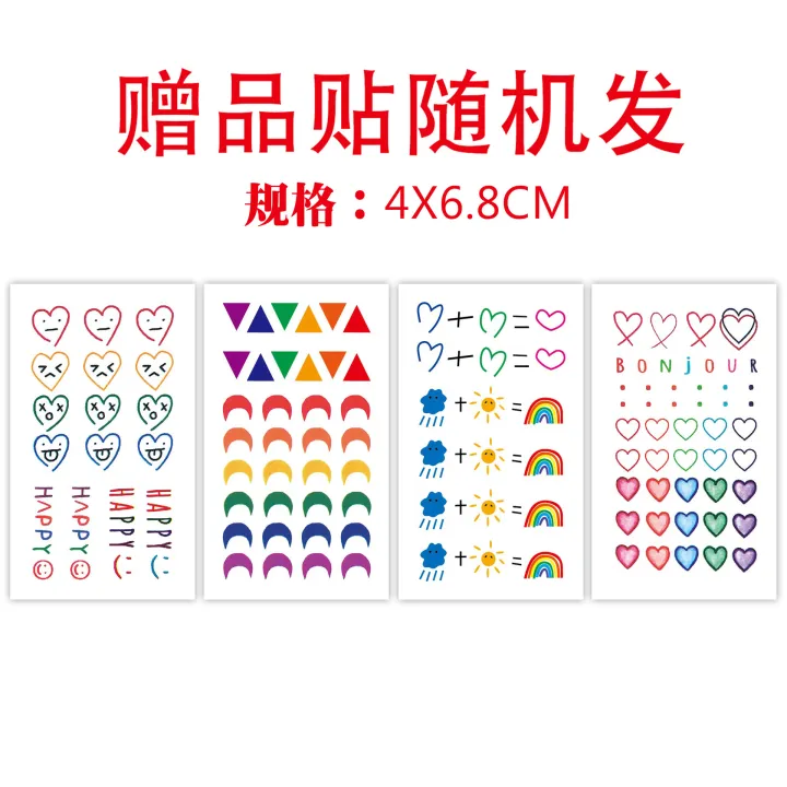 %E3%80%90Fashion-forward%E3%80%91Small%20Fresh%20Cute%20Tattoo%20Sticker%20Instagram%20Style%20Girl's%20Heart%20Disposable%20Smiling%20Face%20Tattoo%20Sticker%20-%20Image%204