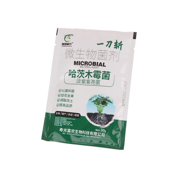 30g/Bag%20Trichoderma%20Harzianum%20Microscopic%20Soil%20Fungi%20Microbial%20Fertilizer%20-%20Image%203