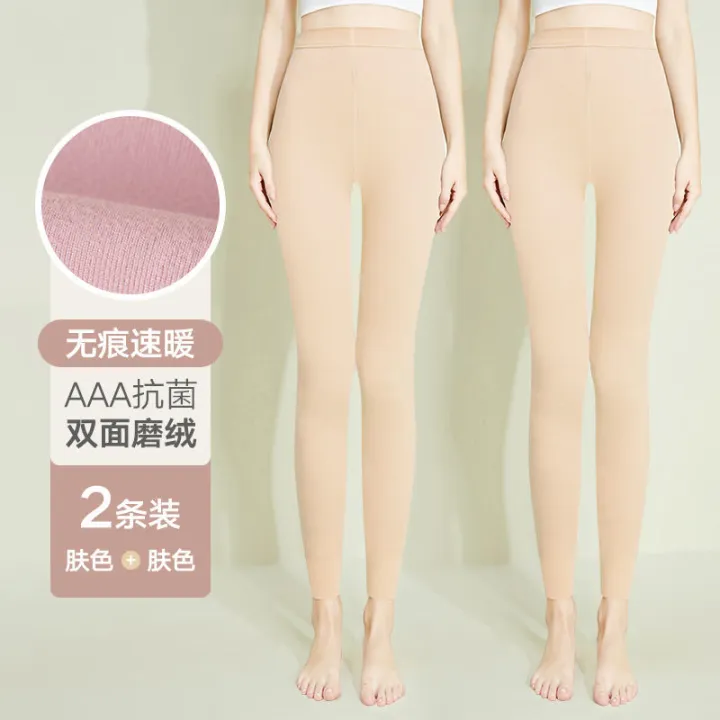 Nanjiren%20Long%20Johns%20Women's%20Cotton%20Thin%20Autumn%20and%20Winter%20Wear%20Seamless%20Cotton%20Long%20Johns%20New%20Warm%20Compression%20Pants%20Women's%20-%20Image%209