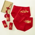 Breathable Birth Year Pure Cotton Festive Bright Red Underwear Women's Underwear Women's Mid-Waist Women's Briefs Printed Green Middle-Aged. 