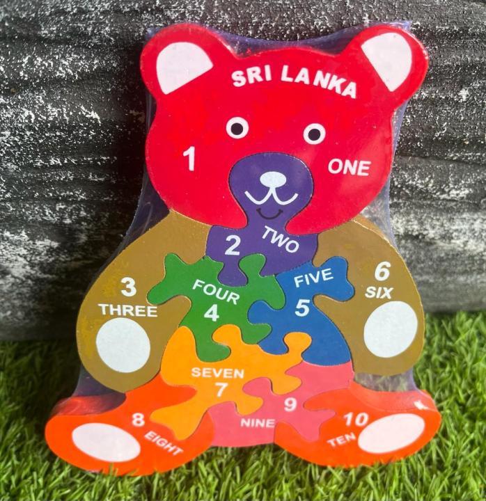Kids%20Puzzle%20Panda/Wooden%20Elephant%20Family%20Puzzle/Numbers/Medium%20-%20Image%204