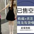 Korean College Style Fake Two-Piece First Love Date Black Dress Back polo Collar Dress Small Sweet and Spicy Summer New. 