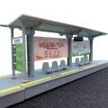 1/87 HO Scale Station Car Sports Car Bus Simulation Bus Children High-speed Rail Platform Diy Toys. 