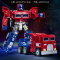 Boy Toy Inertia Driving Truck Robot Primary School Gift War Police Autobots Deformation Reverse Car. 