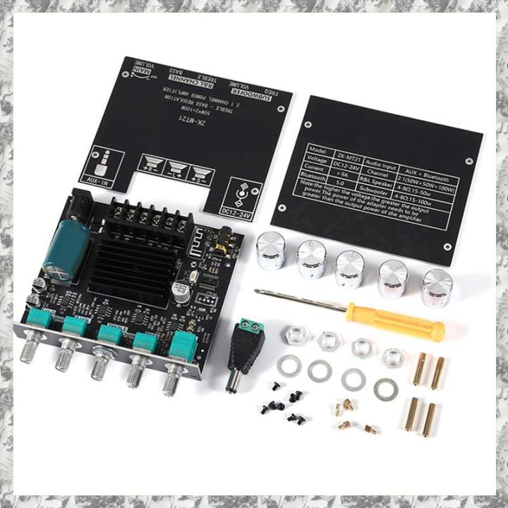 -MT21 Bluetooth 5.0 Amplifier Board 50W*2+100W 2.1 Channel,Power Audio Stereo AMP Module AUX 2.1 Channel Audio Speaker