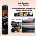 High Quality Multi Purpose Surface Foam Cleaner Spray for Car Care All Purpose Car Interior Seat Tyre Rim Leather Sofa Carpets Dirty Marks Cleaner Foam Cleaner Spray 650ml. 
